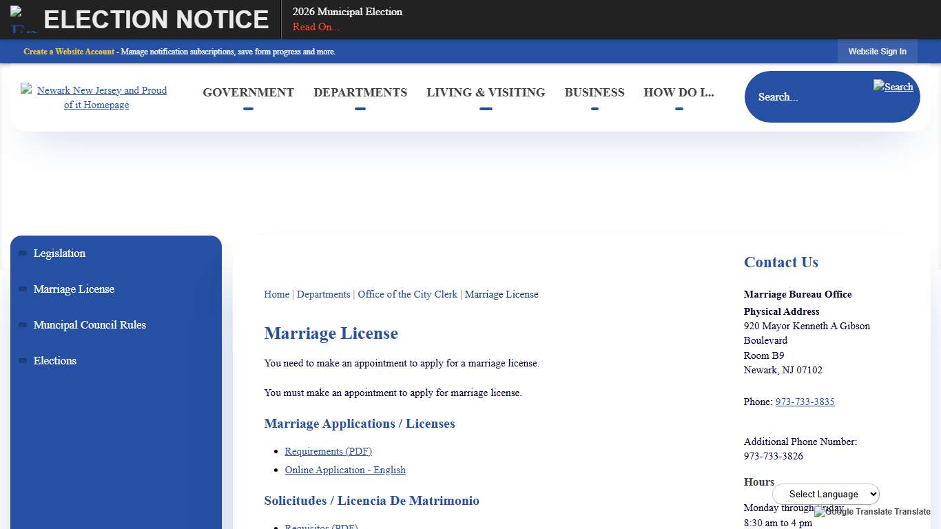 Marriage License | Newark, NJ